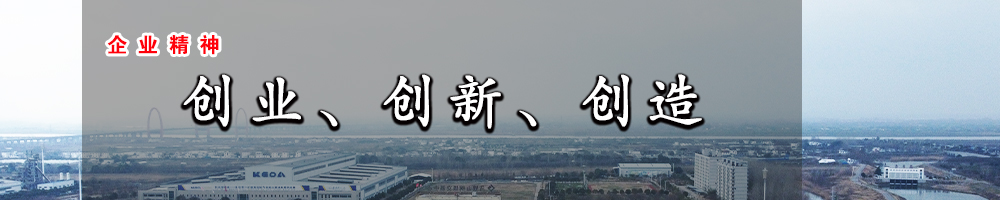 網(wǎng)站banner3.jpg