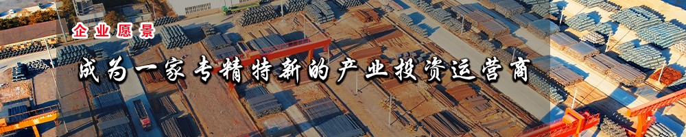 網(wǎng)站banner5.jpg